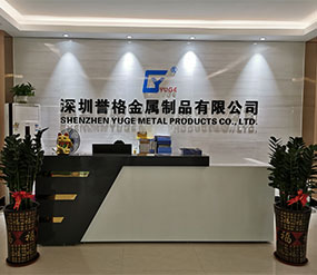 (視頻)二樓前臺，展廳，辦公室