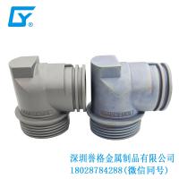 壓鑄產(chǎn)品在交流AC充電樁有使用到嗎？
