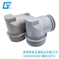鋁合金壓鑄在直流DC充電槍防塵保護(hù)罩有應(yīng)用到嗎？